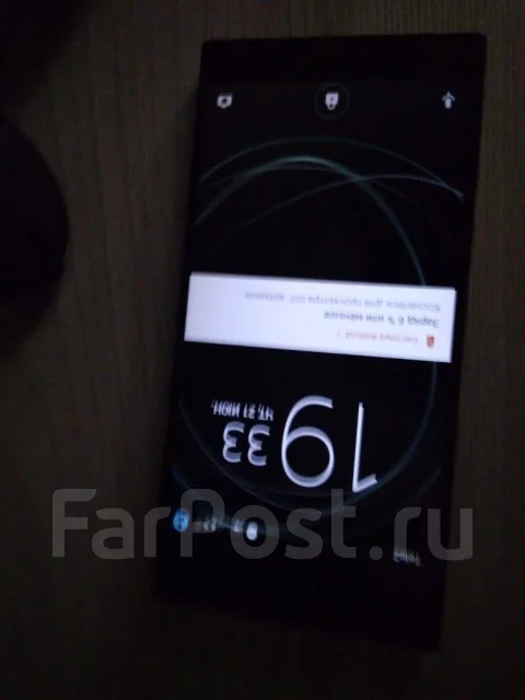 Sony Xperia L1. �/�, ������, 4G LTE ����