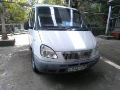 ГАЗ 2217 Баргузин. ГАЗ 2217, 2 400 куб. см., 10 мест