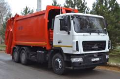 Коммаш КО-427-90. Мусоровоз с задней загрузкой КО-427-90 на шасси МАЗ 6312В3, 6 650 куб. см.