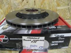 Диск тормозной R14 новое Daewoo Nexia