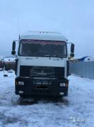 МАЗ 5440. Продам тягач Маз 5440, 14 000 куб. см., 20 000 кг.