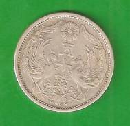 50 сен 1923 г. Япония, серебро.