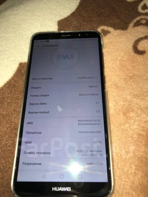 Huawei Nova 2i. �����, ������, 3G, 4G LTE ����