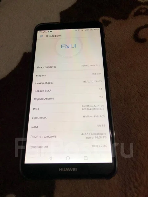 Huawei Nova 2i. �����, ������, 3G, 4G LTE ����