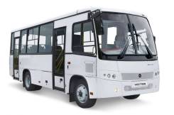 ПАЗ Вектор. ПАЗ 320402-04 Вектор 7.5, 25 мест