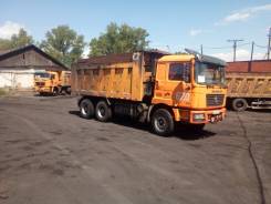Shaanxi Shacman. Продам самосвал Шакман, 9 000 куб. см., 25 000 кг.