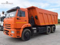 КамАЗ 6520. Самосвал Камаз 6520, 11 762 куб. см., 20 075 кг.