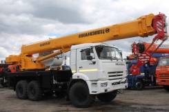 Ивановец КС-45717К-3Р. Автокран 25 тонн Ивановец КС 45717К-3Р Камаз 43118 6х6, 11 760 куб. см., 25 000 кг., 31 м.