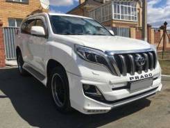 Обвес кузова аэродинамический. Toyota Land Cruiser Prado