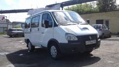 ГАЗ 2217 Баргузин. Продам Соболь-Баргузин, 2 900 куб. см., 6 мест