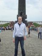 Комплектовщик. Среднее образование, опыт работы 5 лет