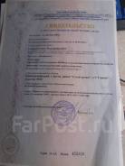 Продаю дачу район Казино. От частного лица (собственник). Документ на объект для администрации