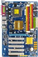 LGA775