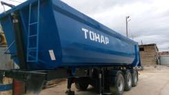 Тонар 9523. Продаю Тонар, 34 000 кг.
