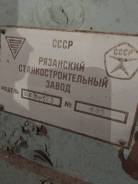 Станки токарные.