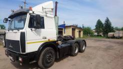 МАЗ 6422А8-320-050. Продам МАЗ, 24 500 кг.