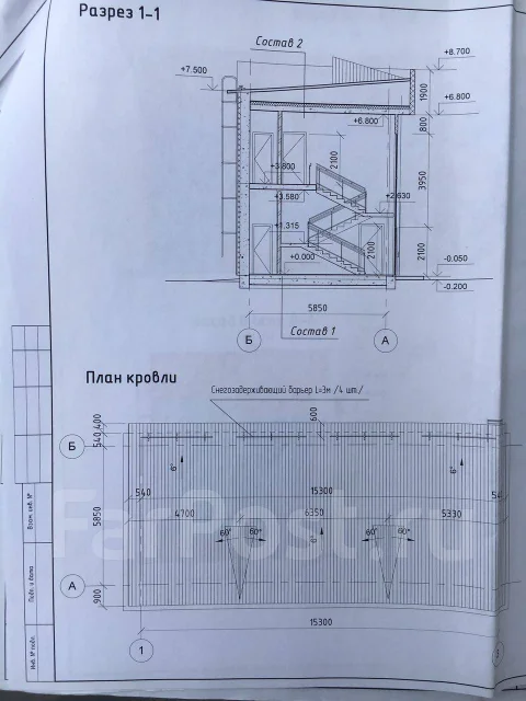 ������ � ������ ������. 176.8��&sup2;, ����� ��������� 49/1, �-� �����. ���� ��������� ����