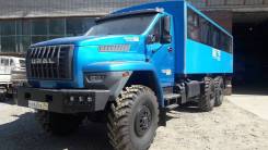 Урал 3255. Автобус вахтовый УРАЛ NEXT 3255-5013-71 28 мест, 26 мест, В кредит, лизинг. Под заказ