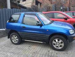 Toyota RAV4. автомат, 4wd, 2.0 (135 л.с.), бензин, 200 000 тыс. км