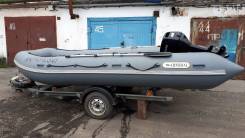 Адмирал. 2013 год год, длина 4,80 м., двигатель подвесной, 40,00 л.с., бензин