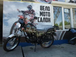 Racer Tourist RC150-23A. 150����. ��., ��������, ���, ��� ������� ����
