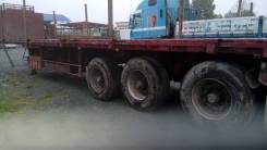 Korea Trailer. Продам полуприцеп, 30 000 кг.