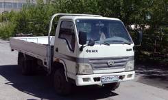 Baw Fenix. Baw fenix, 3 300 куб. см., 3 000 кг.
