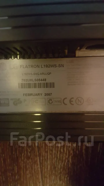 LG. 19" ����