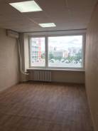 Сдам офисное помещение(два кабинета) в офисном здании на Серышева, 22. 45 кв. м., улица Серышева 22, р-н Центральный