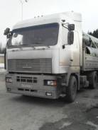 МАЗ 5440А5. Продам сцепку , 14 000 куб. см.