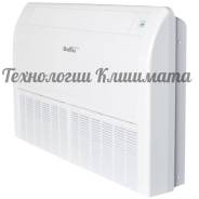 Кондиционеры напольно-потолочные.