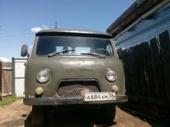 УАЗ 3303. Продается уаз 3303, 2 500 куб. см., 1 000 кг.