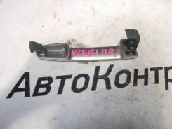 Ручка двери пер. прав. Toyota Corolla Fielder