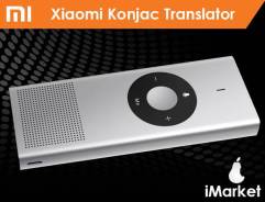 VoIP-шлюзы.