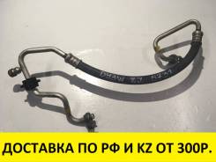 Трубка кондиционера. Mazda Demio, DY3R, DY3W, DY5R, DY5W Mazda Verisa, DC5R, DC5W