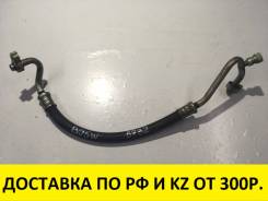 Трубка кондиционера. Mazda Training Car, BJ5P Mazda Familia, BJ3P, BJ5P, BJ5W, BJ8W, BJEP, BJFP, BJFW, YR46U15, YR46U35, ZR16U65, ZR16U85, ZR16UX5