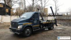 ГАЗ ГАЗон Next. Бункеровоз ГАЗон Next с портальным погрузчиком, 4 500 кг., 4x2