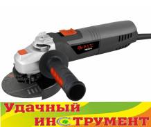 Шлифмашины угловые.