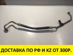 Трубка кондиционера. Toyota Windom, VCV10, VCV11 Toyota Scepter, VCV10, VCV15, VCV15W Toyota Camry, VCV10 Двигатели: 3VZFE, 4VZFE