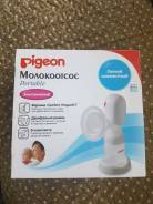 Молокоотсосы электрические.