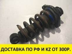 Амортизатор. Nissan: Liberty, Wingroad, Expert, Avenir, AD, Prairie Двигатели: QR20DE, SR20DE, SR20DET, QG18DE, SR20VE, YD22DD, CD20ET