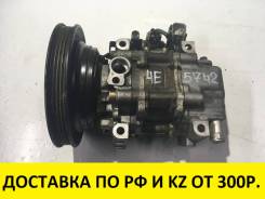 Компрессор кондиционера. Toyota: Corsa, Corolla II, Paseo, Tercel, Cynos Двигатели: 1NT, 4EFE, 5EFE, 2E, 5EFHE