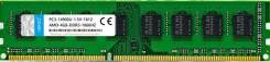 DDR3.