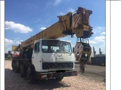 Мзкт. Автокран кс-6476 на базе мзкт-6923, 50 тонн, 14 860 куб. см., 50 000 кг., 34 м.