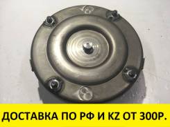 Гидротрансформатор акпп. Nissan: Sylphy, Sentra, Qashqai, Pulsar, March, Tiida, Latio, Juke, Almera, Livina, Sunny Двигатели: HR16DE, HR15DE, MR16DDT...