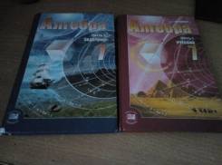 Алгебра. Класс: 7 класс