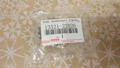 Шестерня. Toyota: Premio, Corolla Spacio, Allion, WiLL VS, Allex, Corolla Axio, Avensis, RAV4, Corolla Verso, Corolla, MR-S, Opa, Vista, Celica, Caldi...