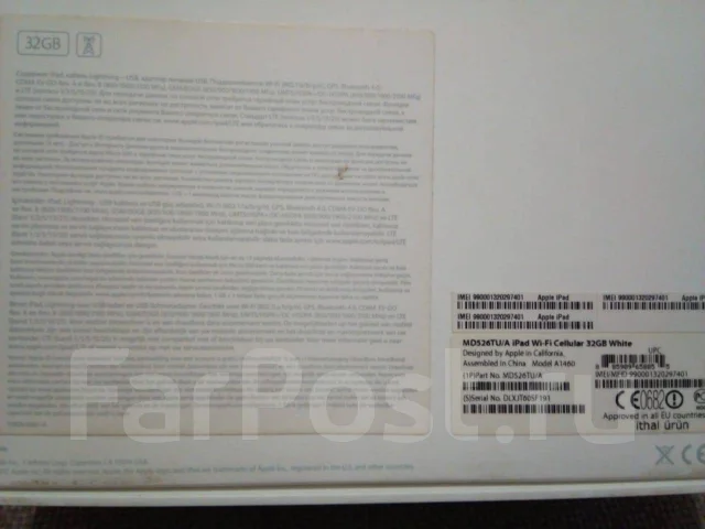 Apple iPad 4 ����