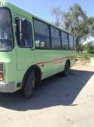 ПАЗ 3205. Паз 3205 дизель, 41 место