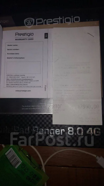 Prestigio MultiPad Ranger 8.0 4G ����